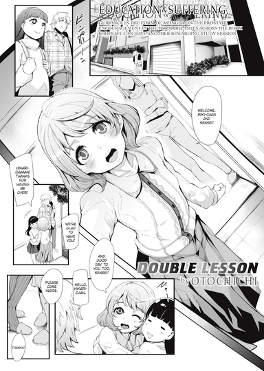 Double Lesson