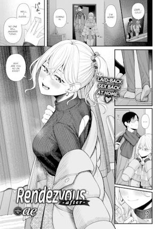 Rendezvous -after- Hentai Cover Image