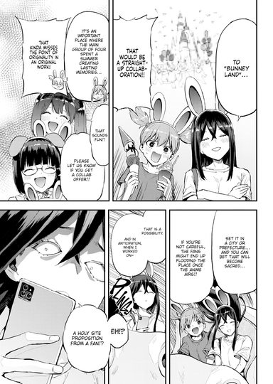 Honomi Break! Ep. 113 Hentai Sample Image