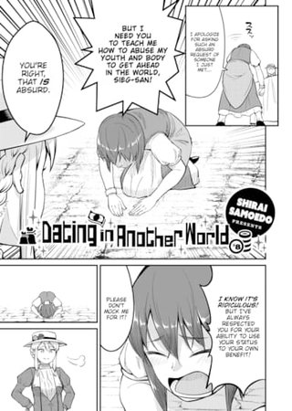 Dating in Another World #8 Hentai Cover Image