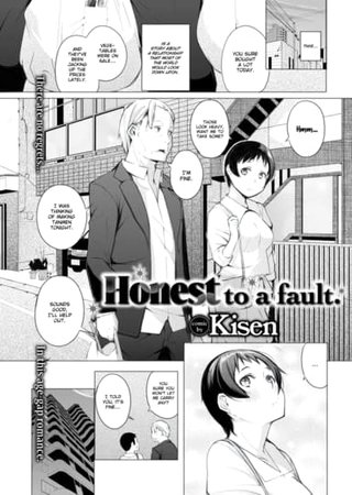 Honest to a Fault Hentai Cover Image