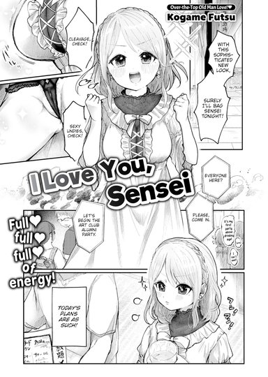 I Love You, Sensei