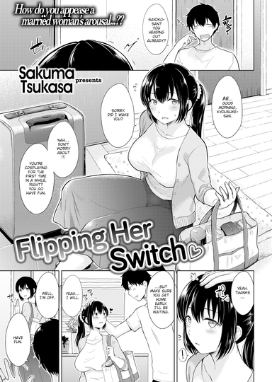 Flipping Her Switch ❤