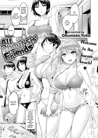 Okumoto Yuta Hentai