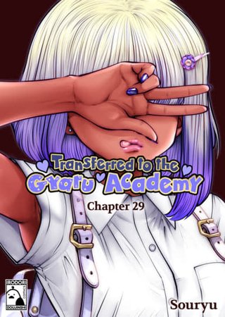 Transferred to the Gyaru Academy - Chapter 29 Hentai Cover Image