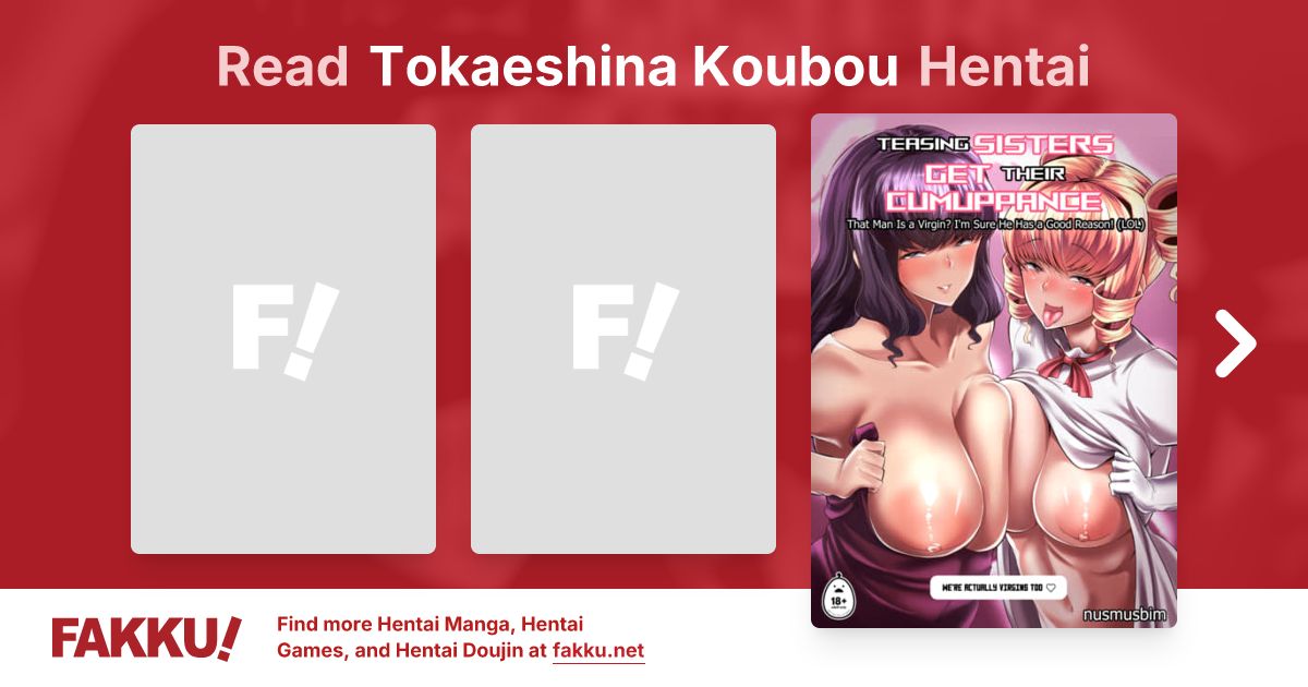 Tokaeshina Koubou Hentai - FAKKU