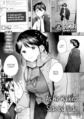 As We Walked Side by Side Hentai Cover Image