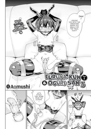 Furuya-kun & Oguri-san 3 - Part 1 Hentai Cover Image