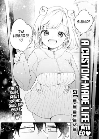 A Custom-Made Life With Eo ❤ Hentai Cover Image