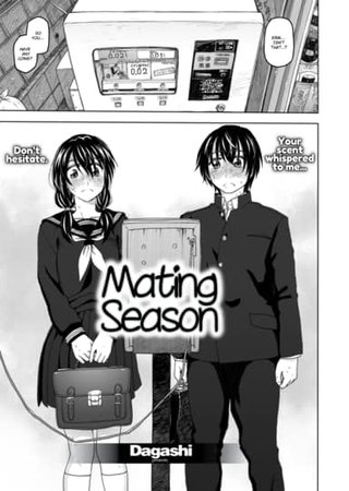 Mating Season Hentai Cover Image
