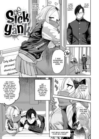 Sick Yank Hentai Cover Image