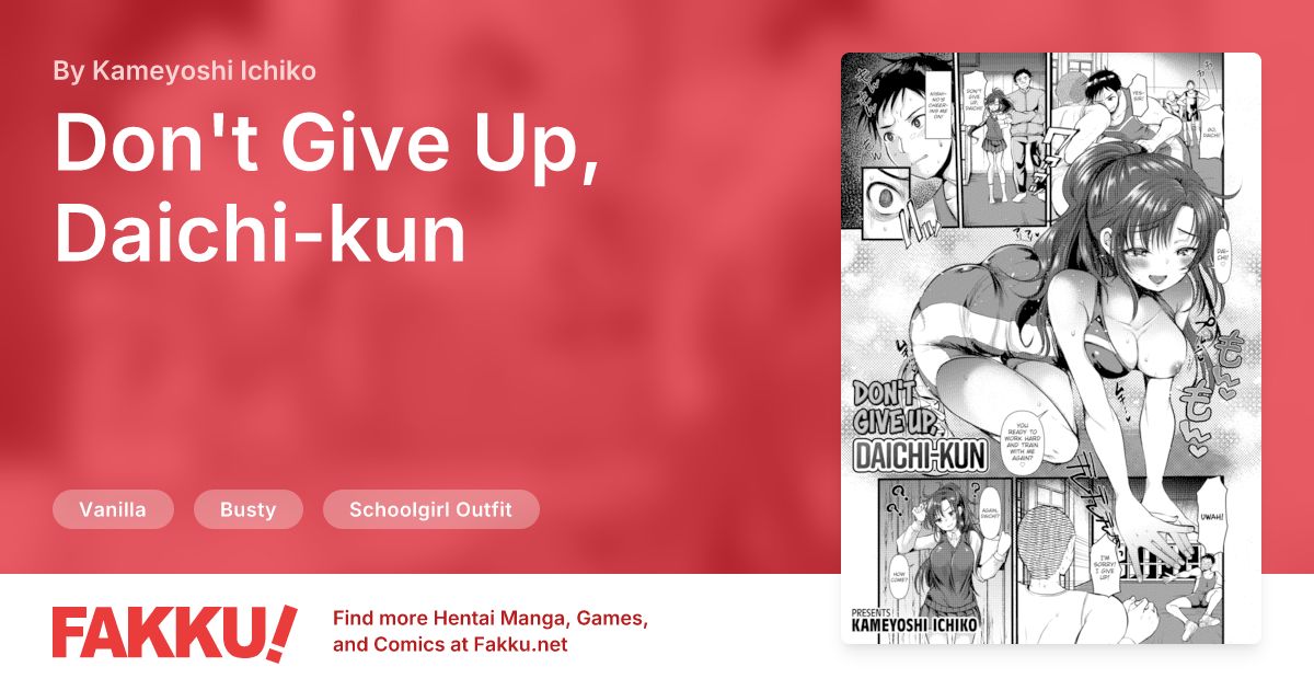 Don't Give Up, Daichi-kun Hentai by Kameyoshi Ichiko - FAKKU