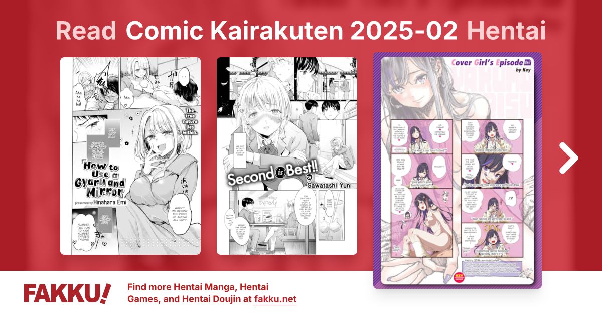 Comic Kairakuten 2025-02 Hentai - FAKKU