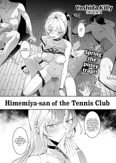 Himemiya-san of the Tennis Club