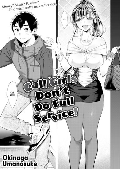 Call Girls Don't Do Full Service! Hentai Poster Image