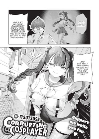 Corrupting @ Cosplayer Hentai Cover Image