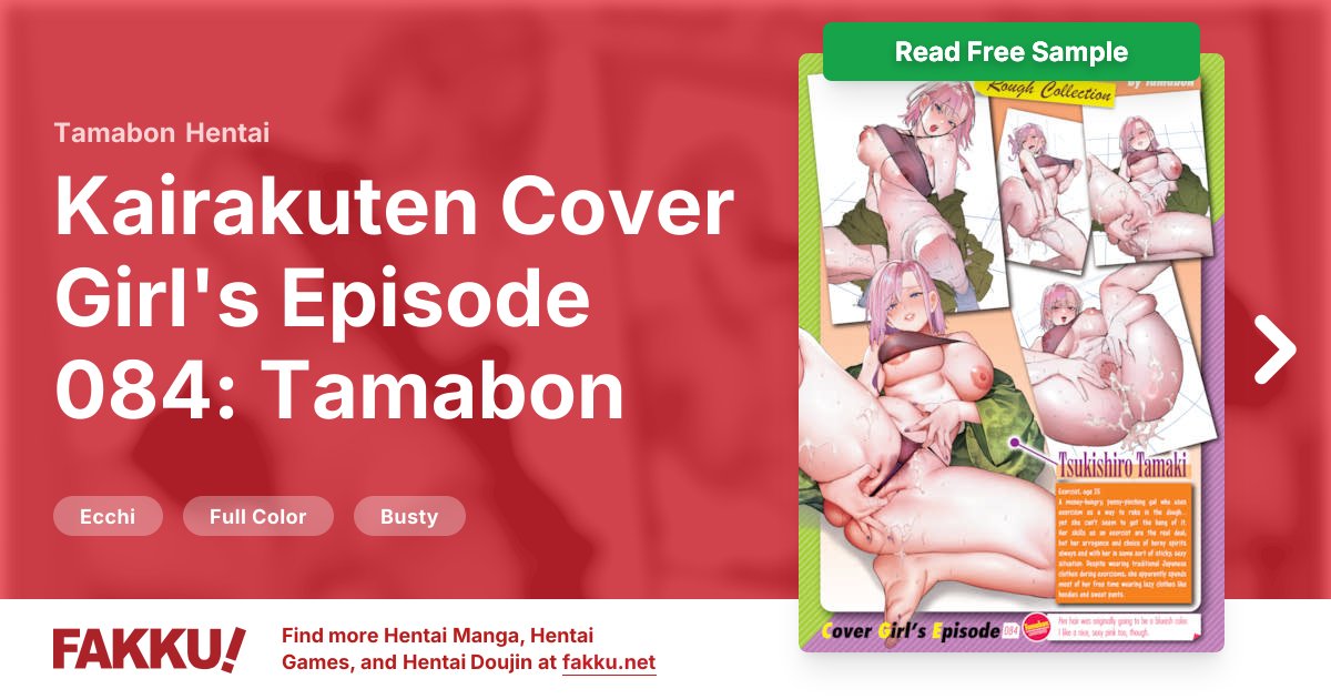  Kairakuten Cover Girl's Episode 084: Tamabon Hentai by Tamabon - FAKKU