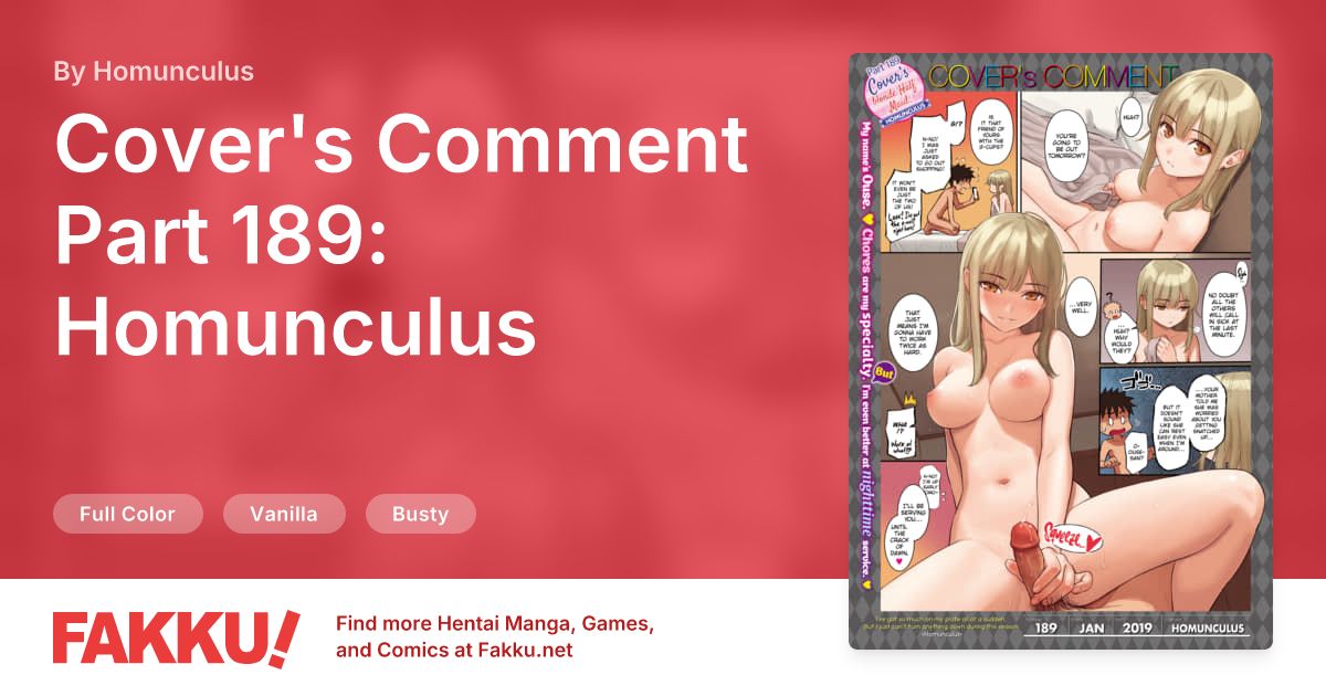  Cover's Comment Part 189: Homunculus Hentai by Homunculus - FAKKU