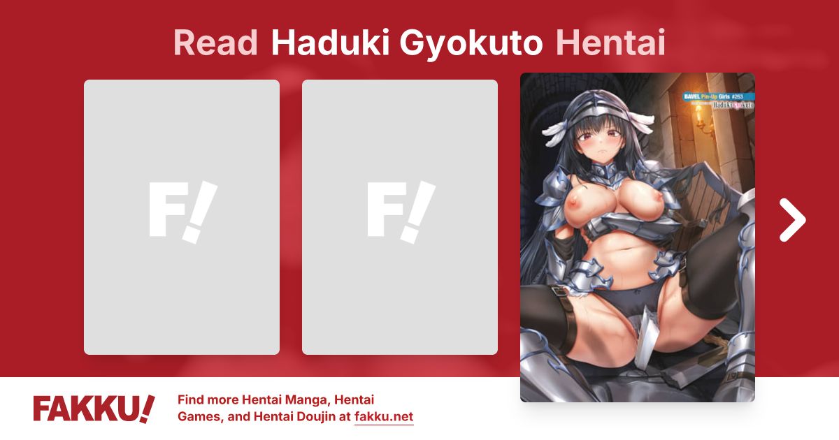 Haduki Gyokuto Hentai - FAKKU