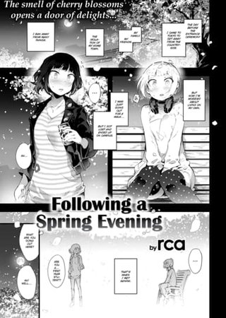 Following a Spring Evening Hentai Cover Image