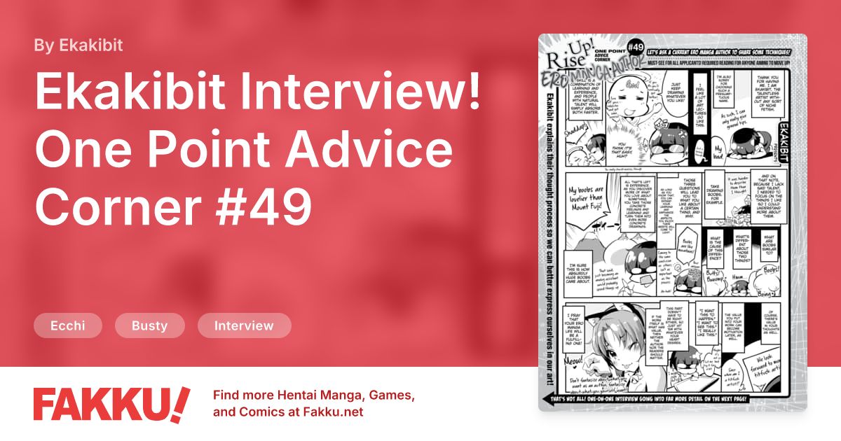Ekakibit Interview! One Point Advice Corner #49 Hentai by Ekakibit - FAKKU