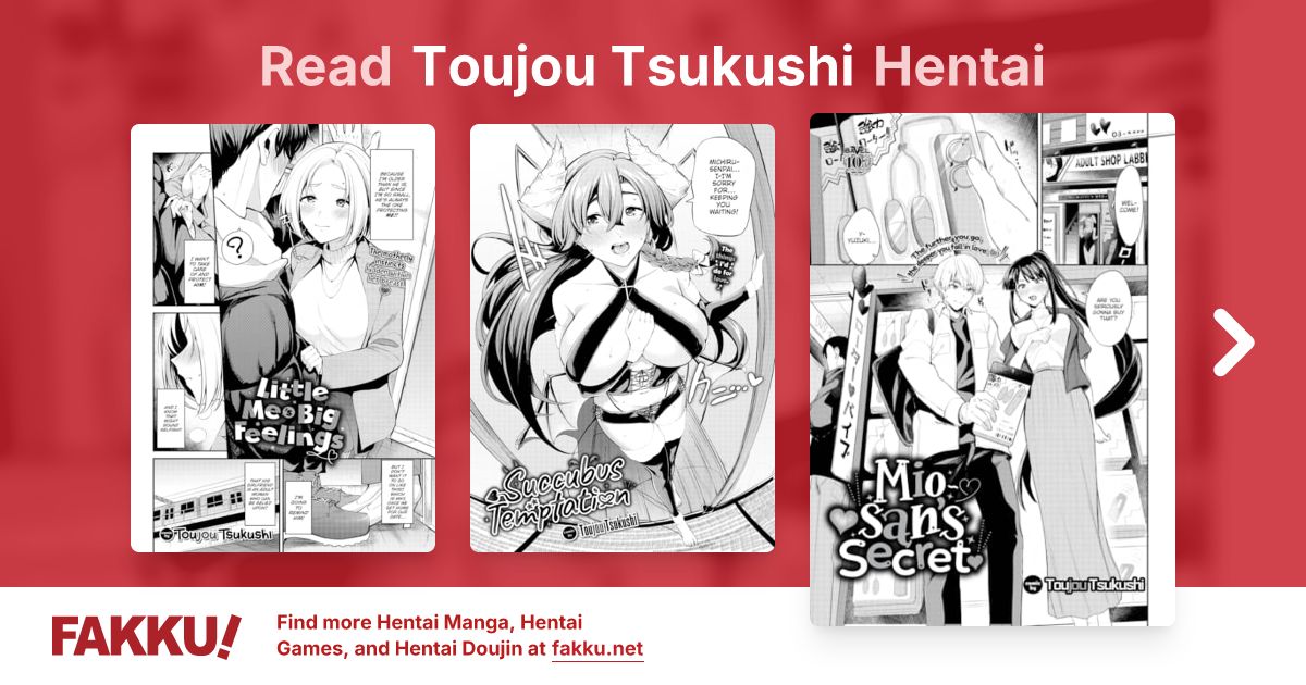 Toujou Tsukushi Hentai - FAKKU