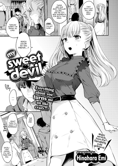 My Sweet Devil Hentai