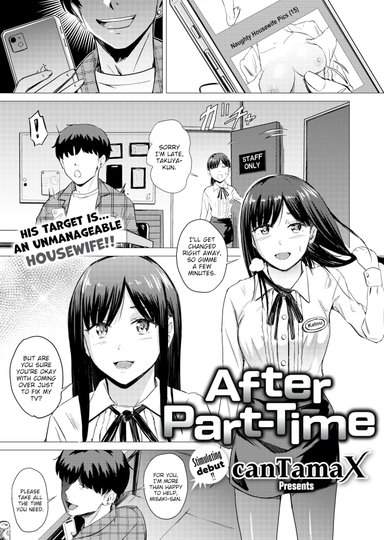 After Part-Time