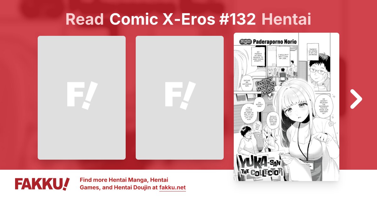 Comic X-Eros #132 Hentai - FAKKU