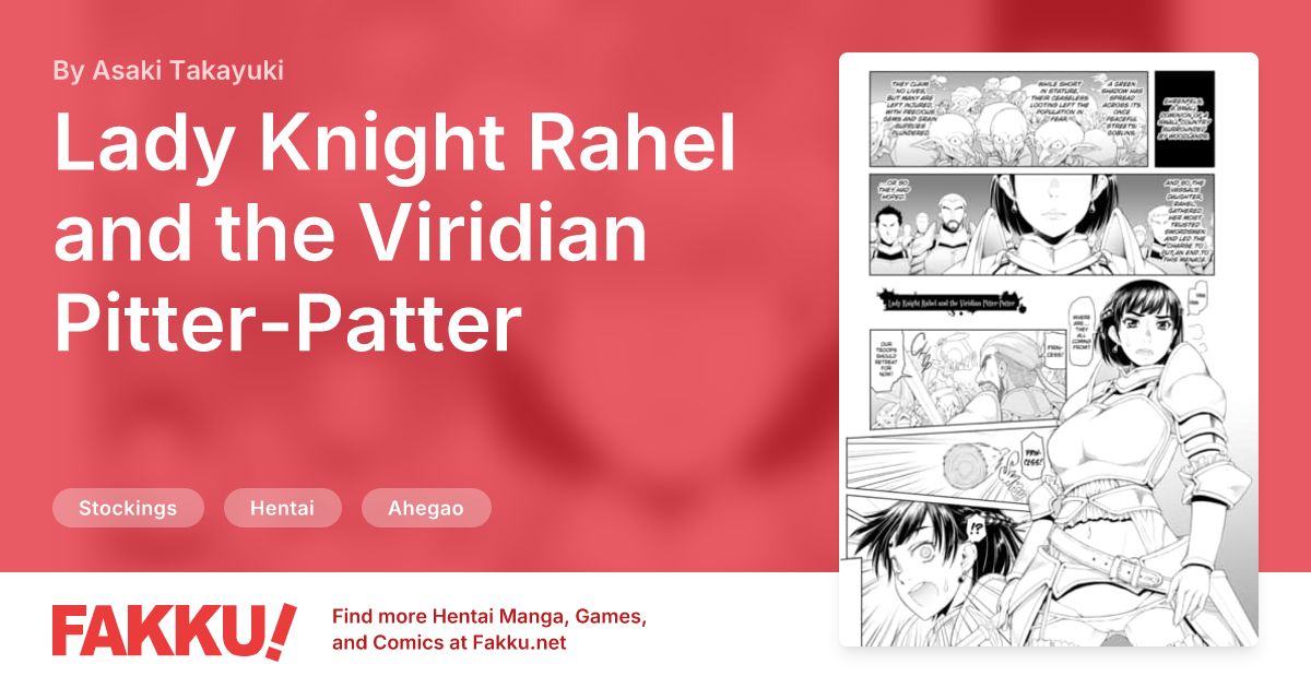 Lady Knight Rahel and the Viridian Pitter-Patter Hentai by Asaki Takayuki - FAKKU