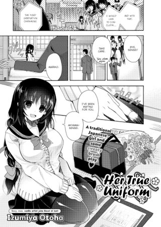 Her True Uniform Hentai Cover Image
