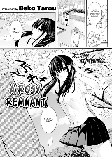 A Rosy Remnant