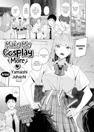 Make Me Cosplay More ❤ Hentai Cover Image