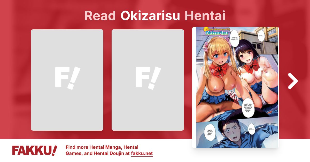 Okizarisu Hentai - FAKKU