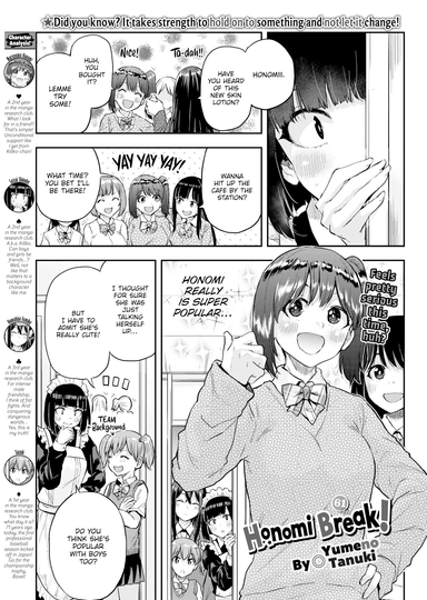 Honomi Break! Ep. 61