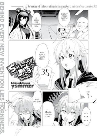 Shitty Lab - Spermax Arc Hentai Cover Image