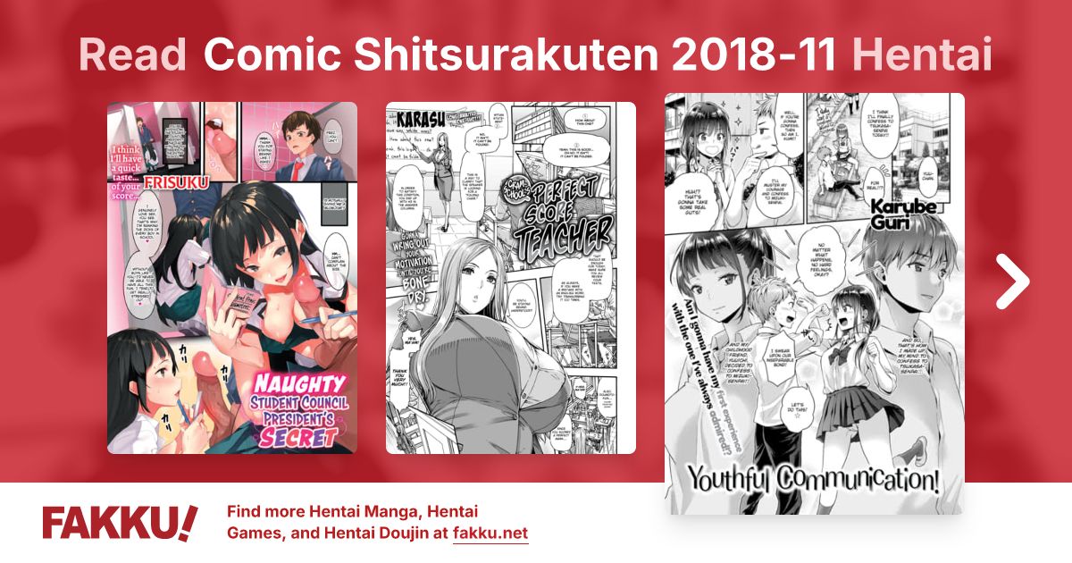 Comic Shitsurakuten 2018-11 Hentai - FAKKU