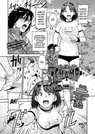Go for It, Champ Hentai Cover Image