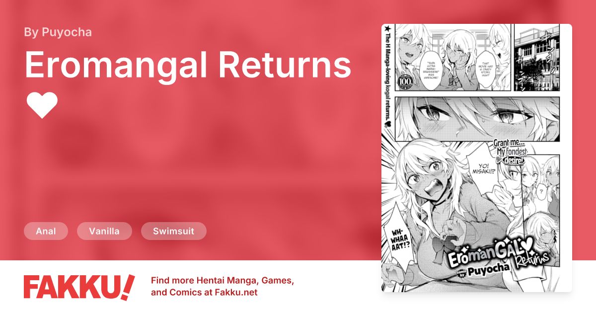 Eromangal Returns ❤ Hentai by Puyocha - FAKKU