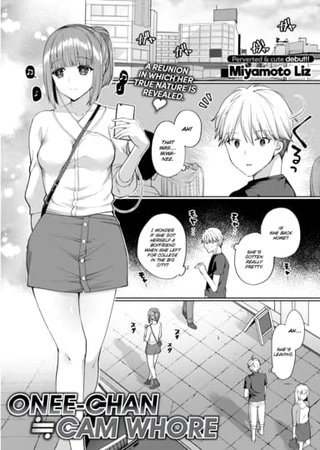 Onee-chan ≒ Cam Whore Hentai Cover Image