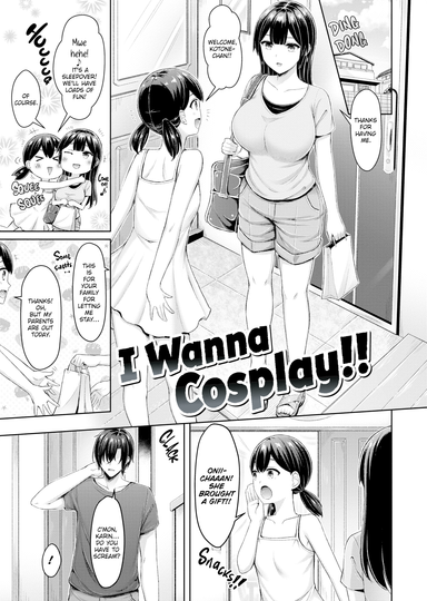I Wanna Cosplay!
