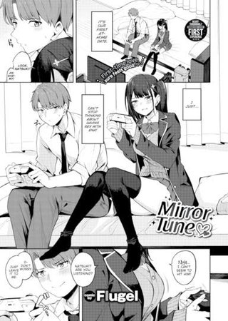 Mirror Tune ❤︎ Hentai Cover Image
