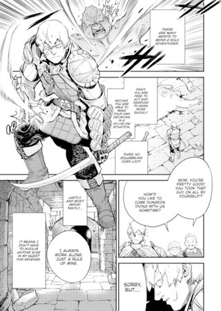 The Receptionist at the Adventurer's Guild was a Slut Vol.2 Hentai Cover Image