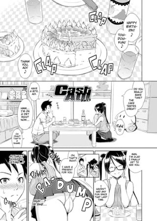 Cast Aoi - Part 3 Hentai Cover Image