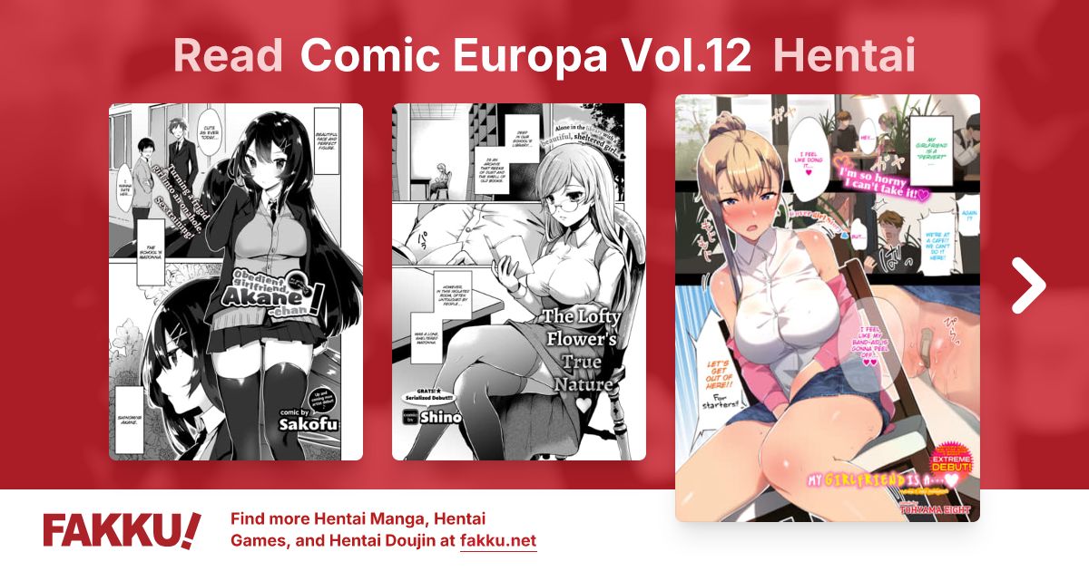 Comic Europa Vol.12 Hentai - FAKKU