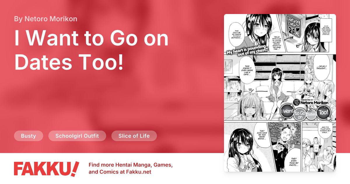 I Want to Go on Dates Too! Hentai by Netoro Morikon - FAKKU