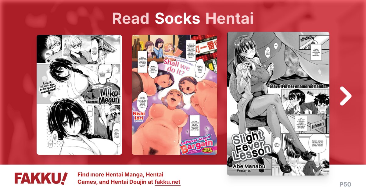 Socks Hentai - FAKKU - Page 50
