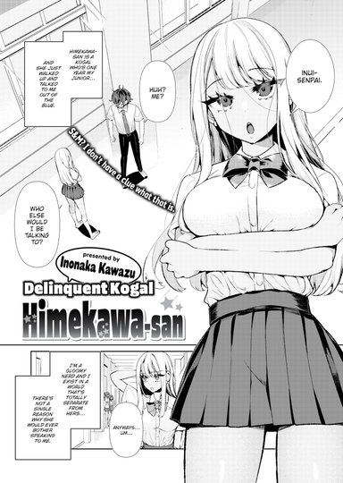 Delinquent Kogal Himekawa-san