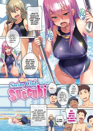 The Swim Club Succubi Hentai Cover Image