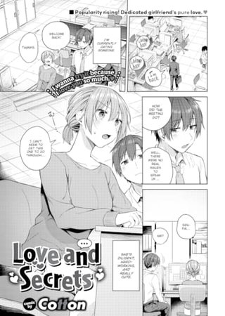 Love and Secrets Hentai Cover Image
